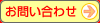 䤤碌