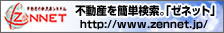 ZeNNET
