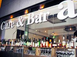 Cafe��Bar a2 ������Ź