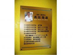 �ֹ��İ屡���������ʡ����