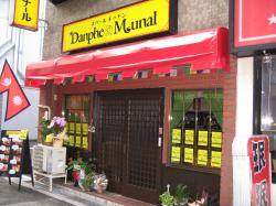 �ͥѡ��륭�å��� �֣ģ��ΣУȣš��ͣ������