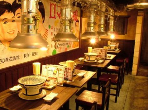 �����罰�ۥ���  ����Ź