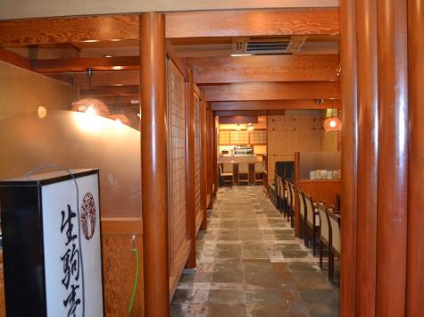 新居第9レジャービル 1階