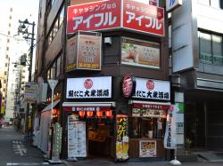 ���϶���� �罰��� �����Ź