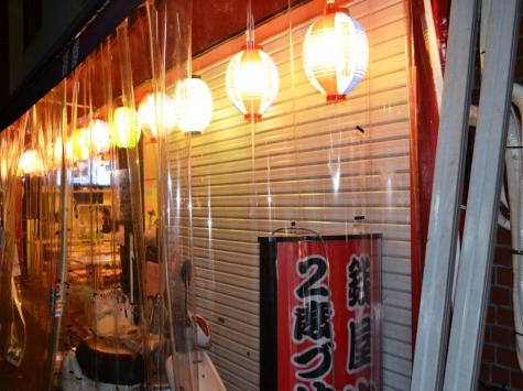 �� �� �ʤ��ˤ��