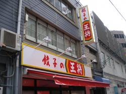 �Ҥβ�����������Ź