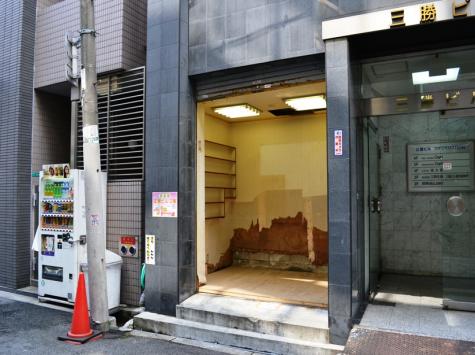 �����ӥ�   106��