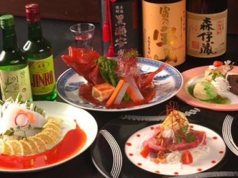 和韓創作 「かんな月」