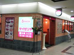 ��������䡡��������3�ӥ�Ź