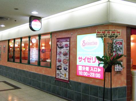 ��������䡡��������3�ӥ�Ź