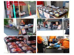 �֤餤�����٤ˤ塼 �˥��˥����ޡ�