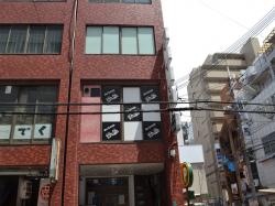 ����ӥ� 3����¦