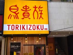 �����ܾƤ�Ļ��Ļ��²����������Ź