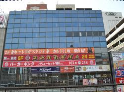 �ͥåȥ��ե��֥ݥѥ���