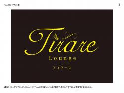 �饦�󥸡֣ԣ�����ʥƥ�������ˡ�