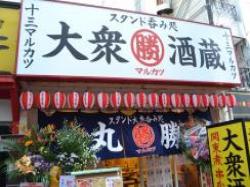 ��������ݤ߽� �ִݾ���