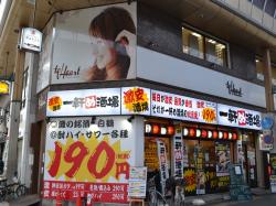 �ְ츮����� ����Ź