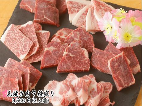 ��������Ź�ָ׺���