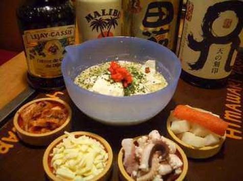 �֤�󤸤� ������  �Ҥޤ��� ����Ź