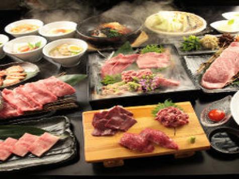 焼き肉「牛虎 西中島店」