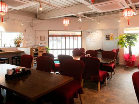 ��������ֹ���ϰ�ʥ����ޥ�륥�ˡ�