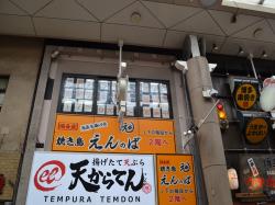 ��Ĺú�Ƥ�Ļ�֤���ΤС�