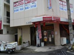 ��2���Υӥ� 1��C��