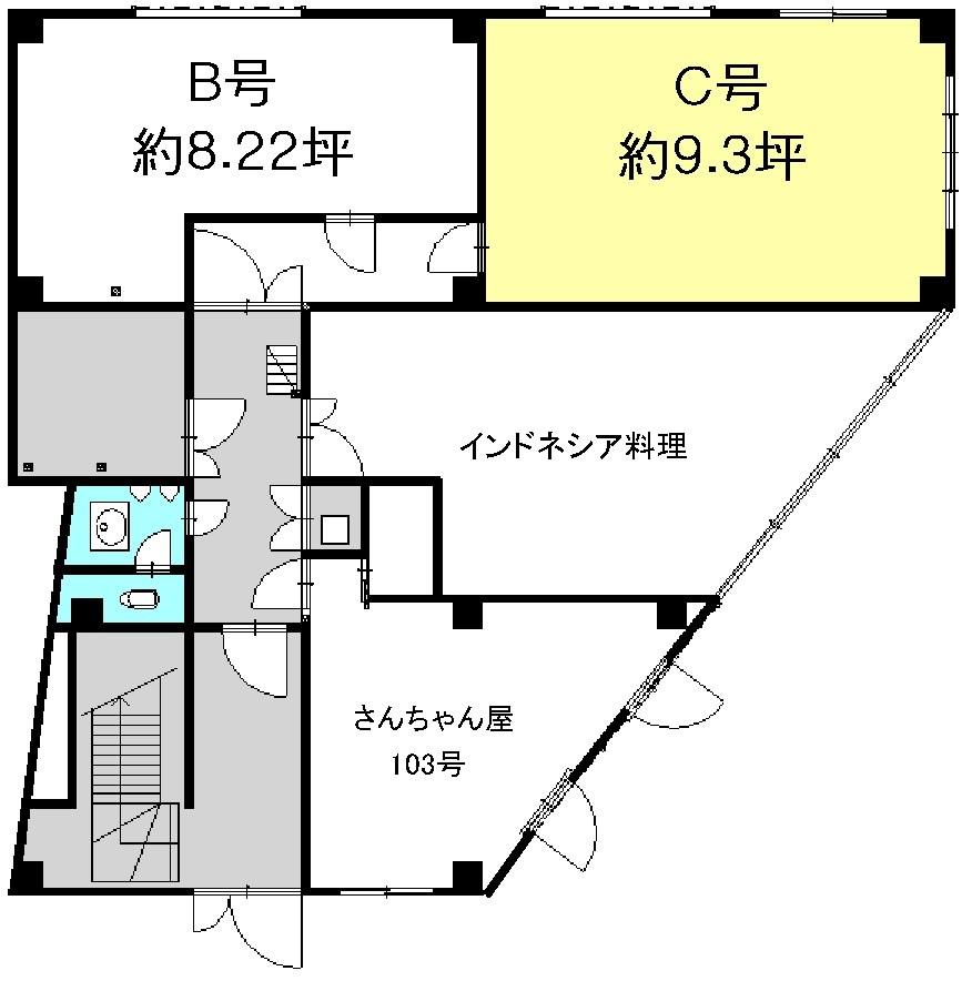 2Υӥ 1C