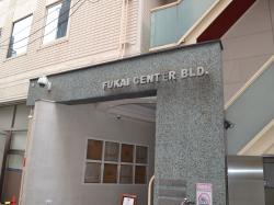 ���楻�󥿡��ӥ� 1�� 102��