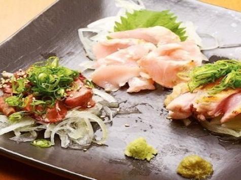 ��Ĺú�Ƥ�Ļ�֤���ΤС� ������Ź