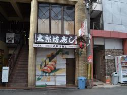 ���󥳡��ץ饶 1����¦