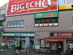 ���ݥå�����  �������漼