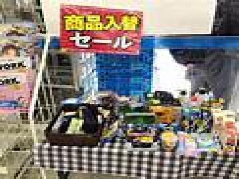 �إ��������������3������Ź