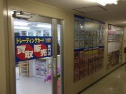 CARD BOX  ����Ź