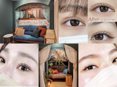 �إ����꡼��å���(Arlley Lash.)  �� �����ƥƥ��å�������