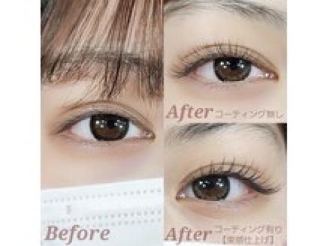 �إ����꡼��å���(Arlley Lash.)  �� �����ƥƥ��å�������