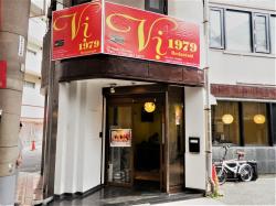 �٥ȥʥ�������Vi 1979 Restaurant��