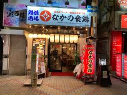 ̾�� �ʤ��ο��ܡ������̴�