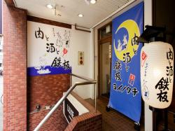 ���ȼ��Ŵ�ġإ襤�Υ�����