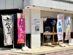 �ü��򲰡ؼ�ͧ��