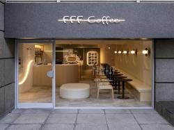 FFF Coffee(�ۥ磻�ȥ����ҡ�)