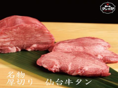 �µ�����Ϻ