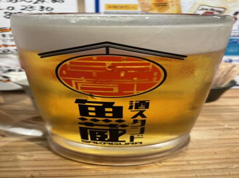 �򥹥���� ��¢ ������3����Ź