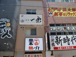 �裱����ӥ� 3��