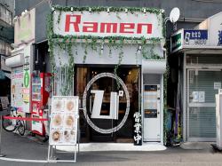 �顼��� ��!