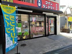 �ԥ��� 290�� ����ΤŹ