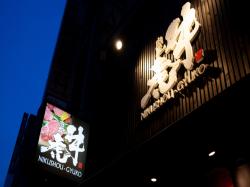 ���� ���� ������Ź