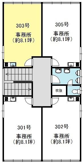 ӥ 303