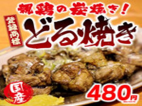 ������ ��彽��������Ź