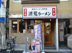 祳ӥ101
